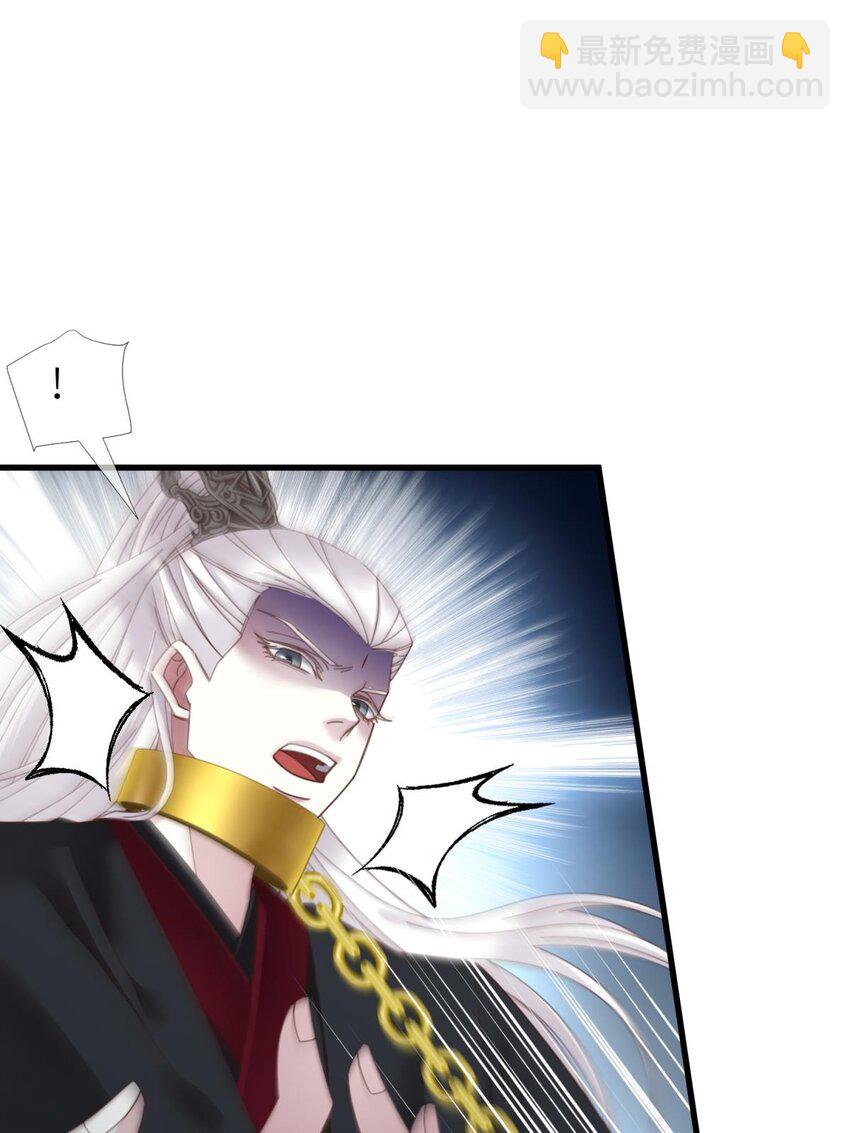 第十五话 锁心(1/2)-第17话