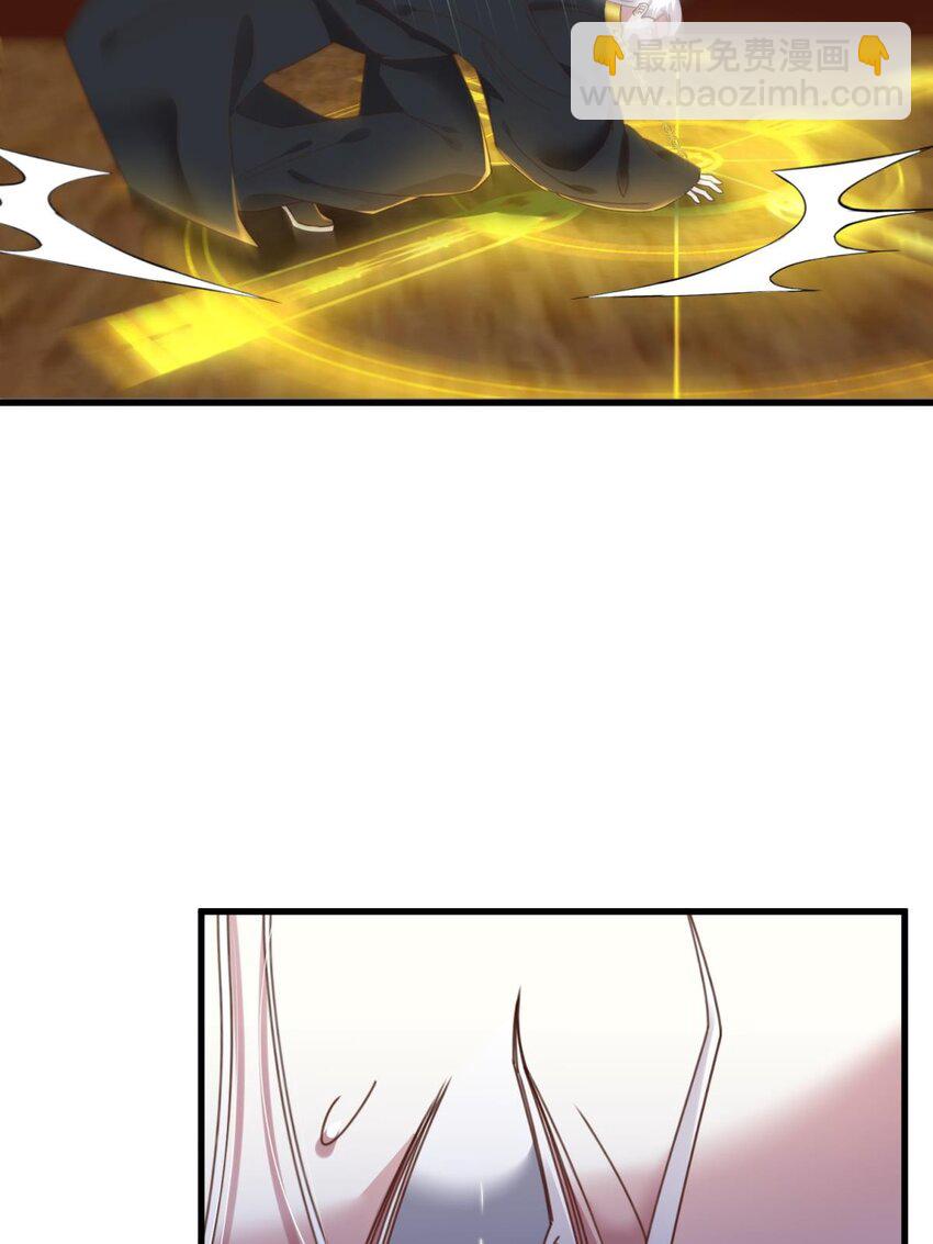 第十五话 锁心(1/2)-第17话