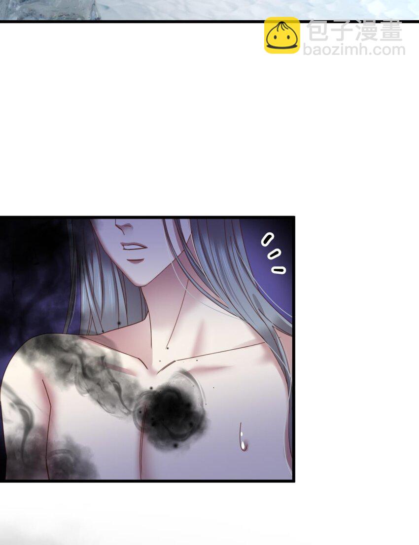 第十五话 锁心(1/2)-第17话