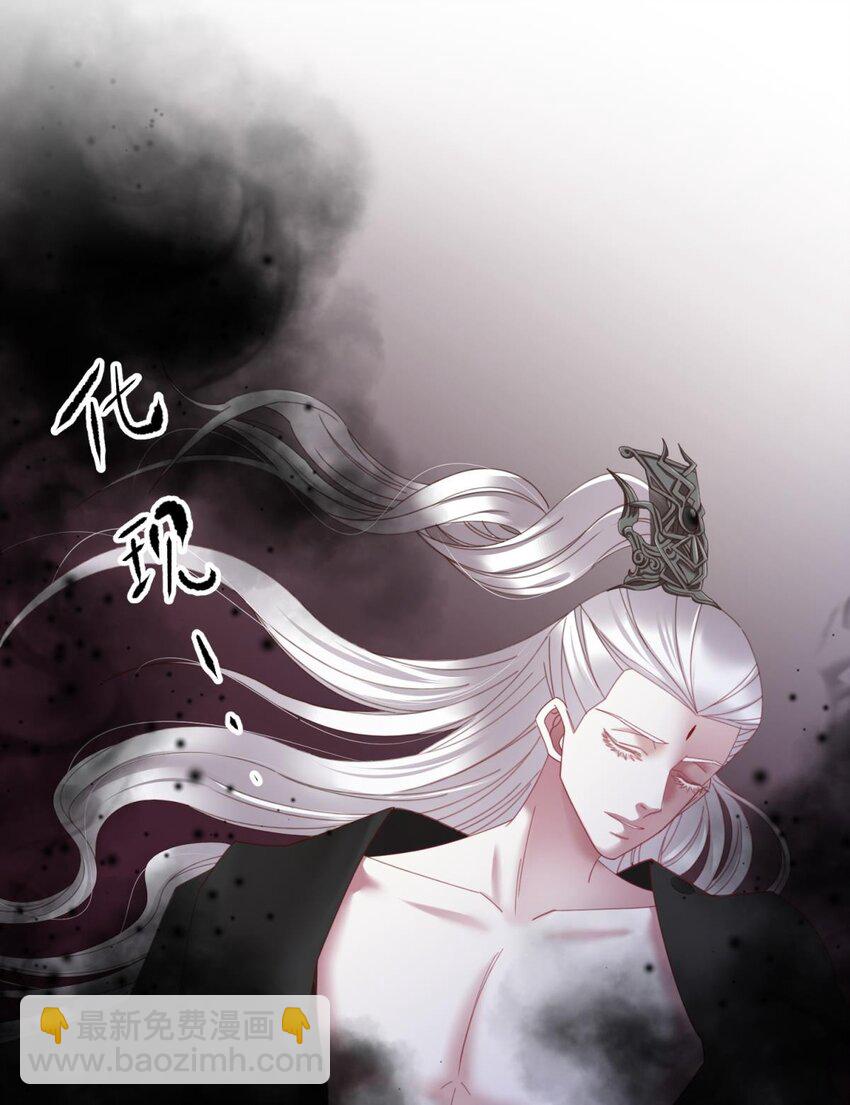 第十五话 锁心(1/2)-第17话