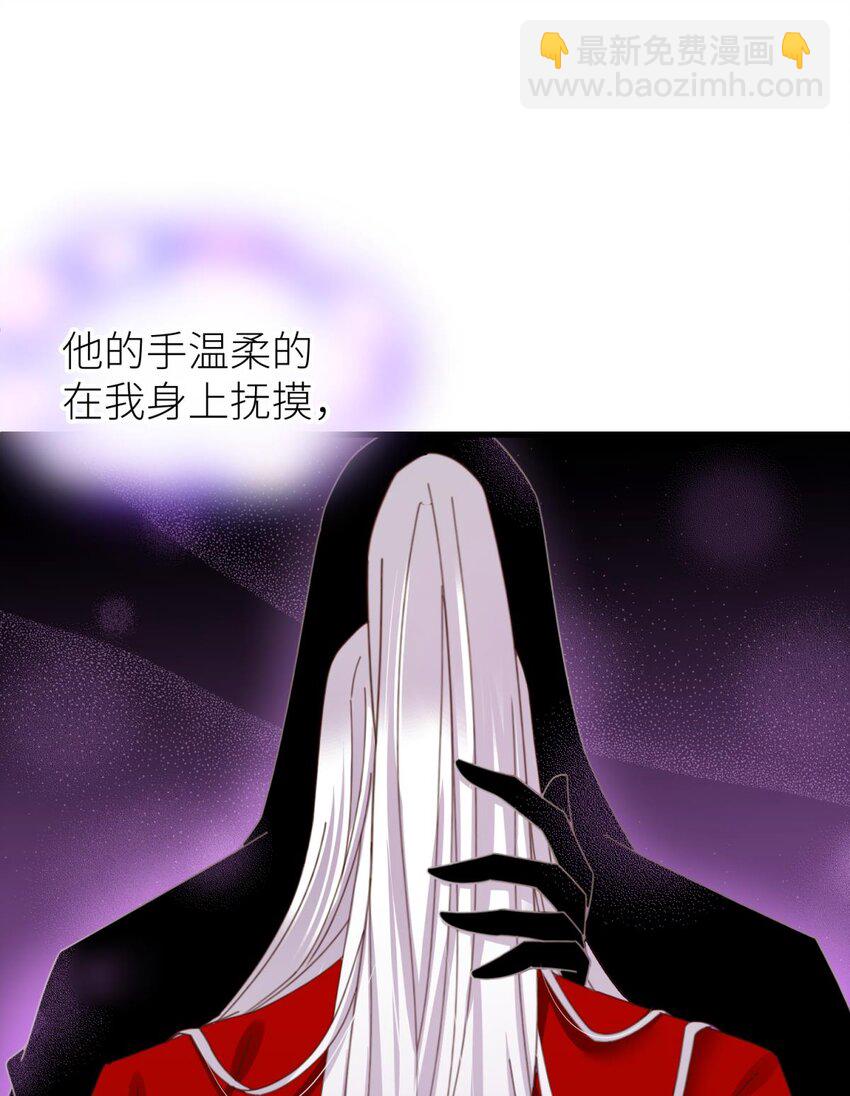 第十七话 一生一次的任性(1/2)-第19话