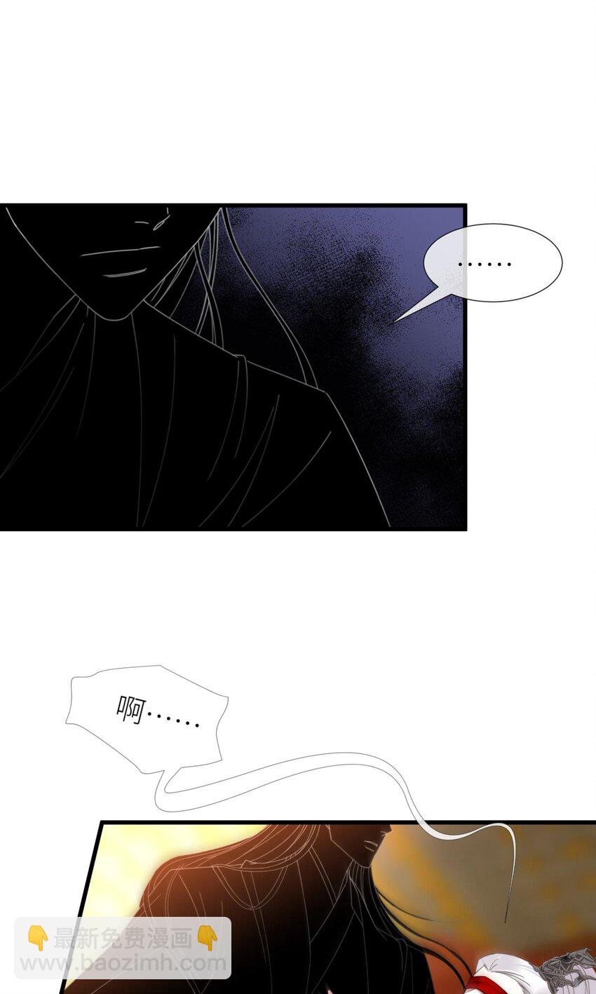 第十七话 一生一次的任性(1/2)-第19话