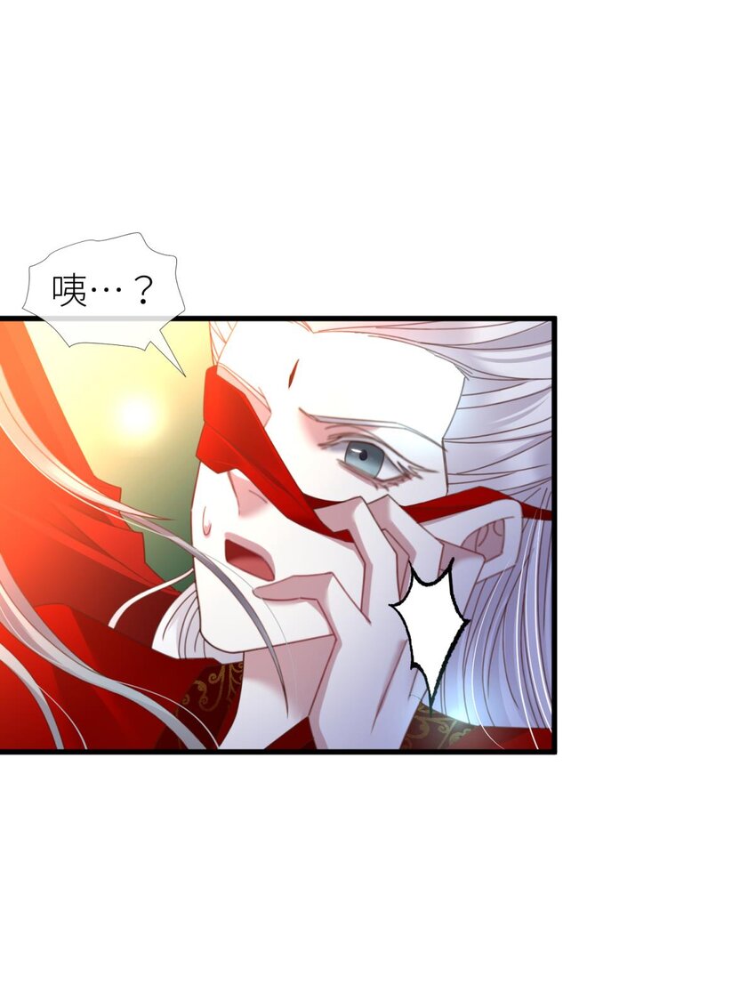 第十七话 一生一次的任性(1/2)-第19话