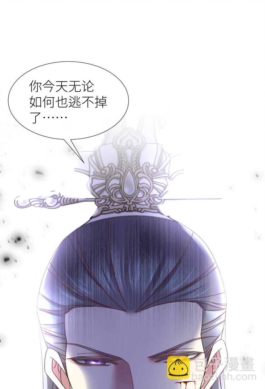 第十七话 一生一次的任性(1/2)-第19话