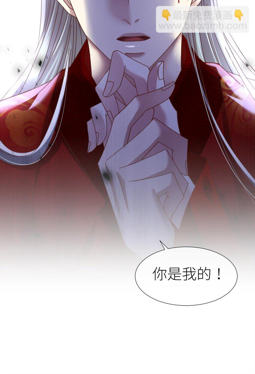 第十七话 一生一次的任性(1/2)-第19话