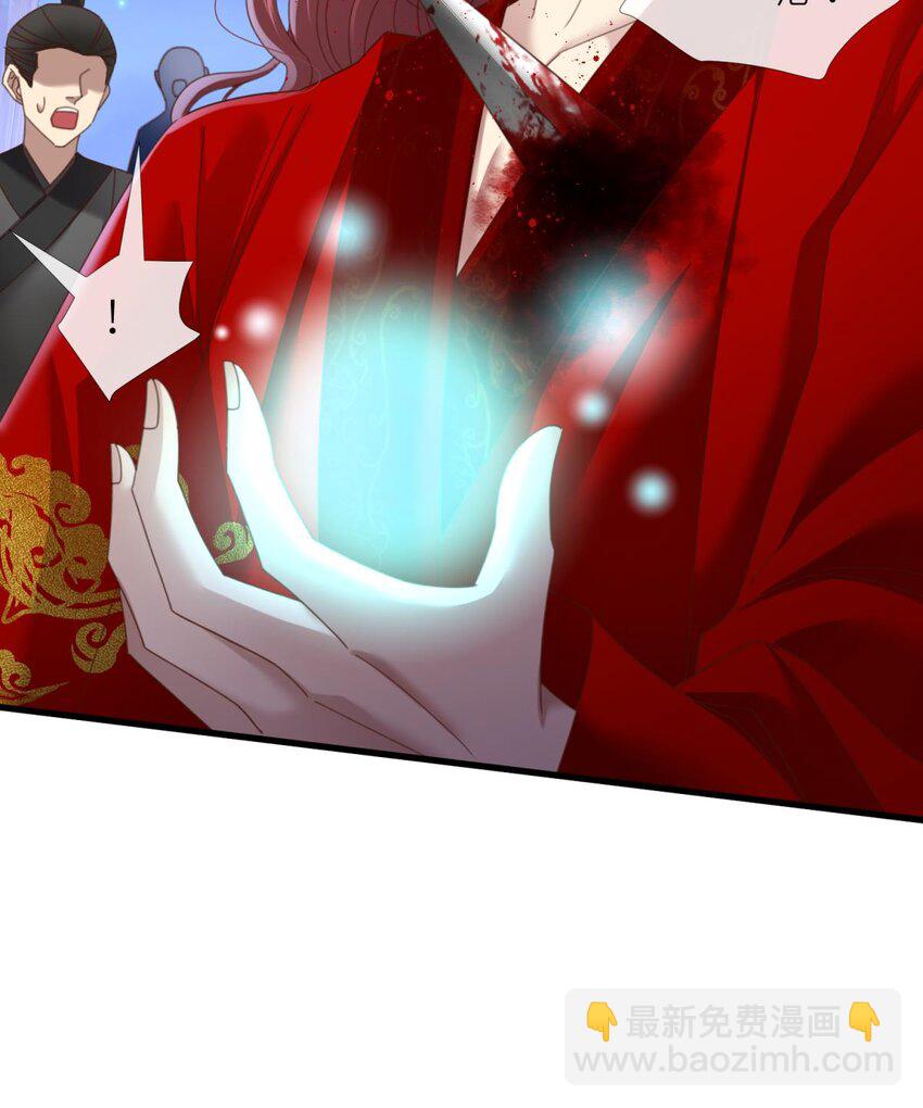 第十七话 一生一次的任性(1/2)-第19话