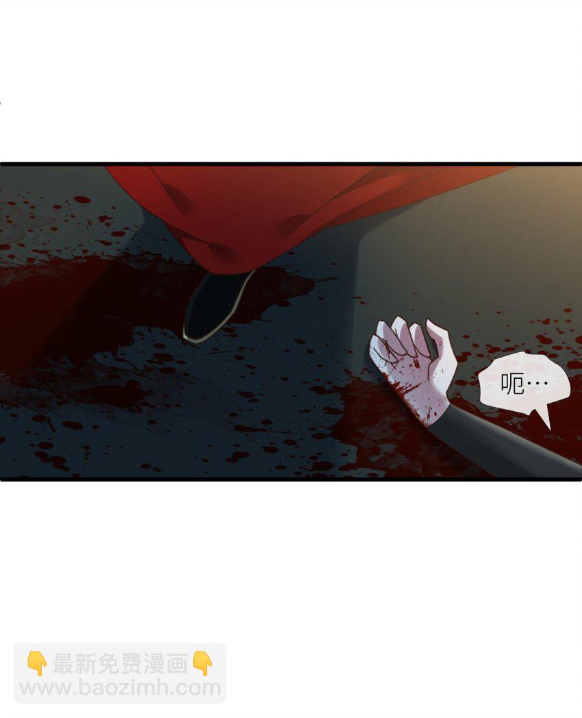 第十七话 一生一次的任性(1/2)-第19话