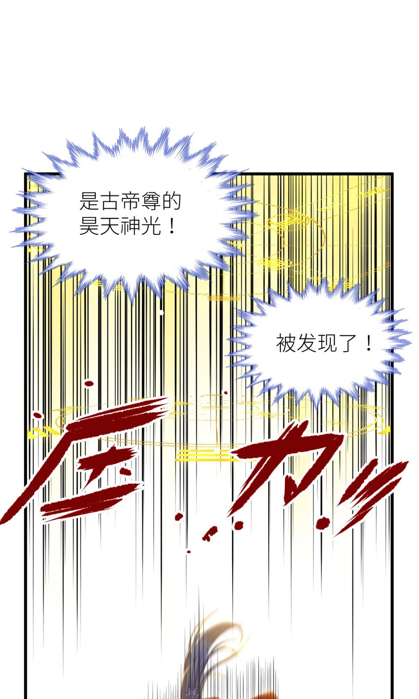 第十七话 一生一次的任性(1/2)-第19话