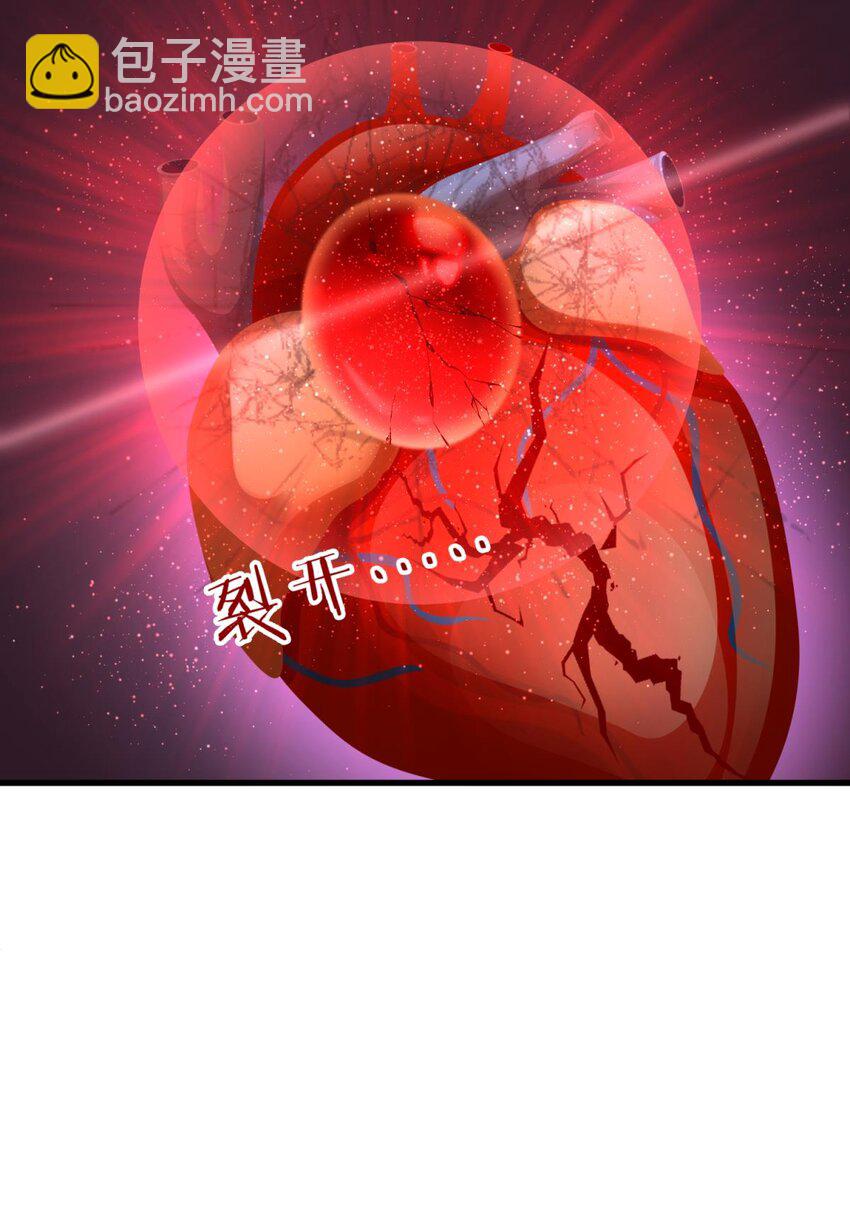 第十七话 一生一次的任性(1/2)-第19话