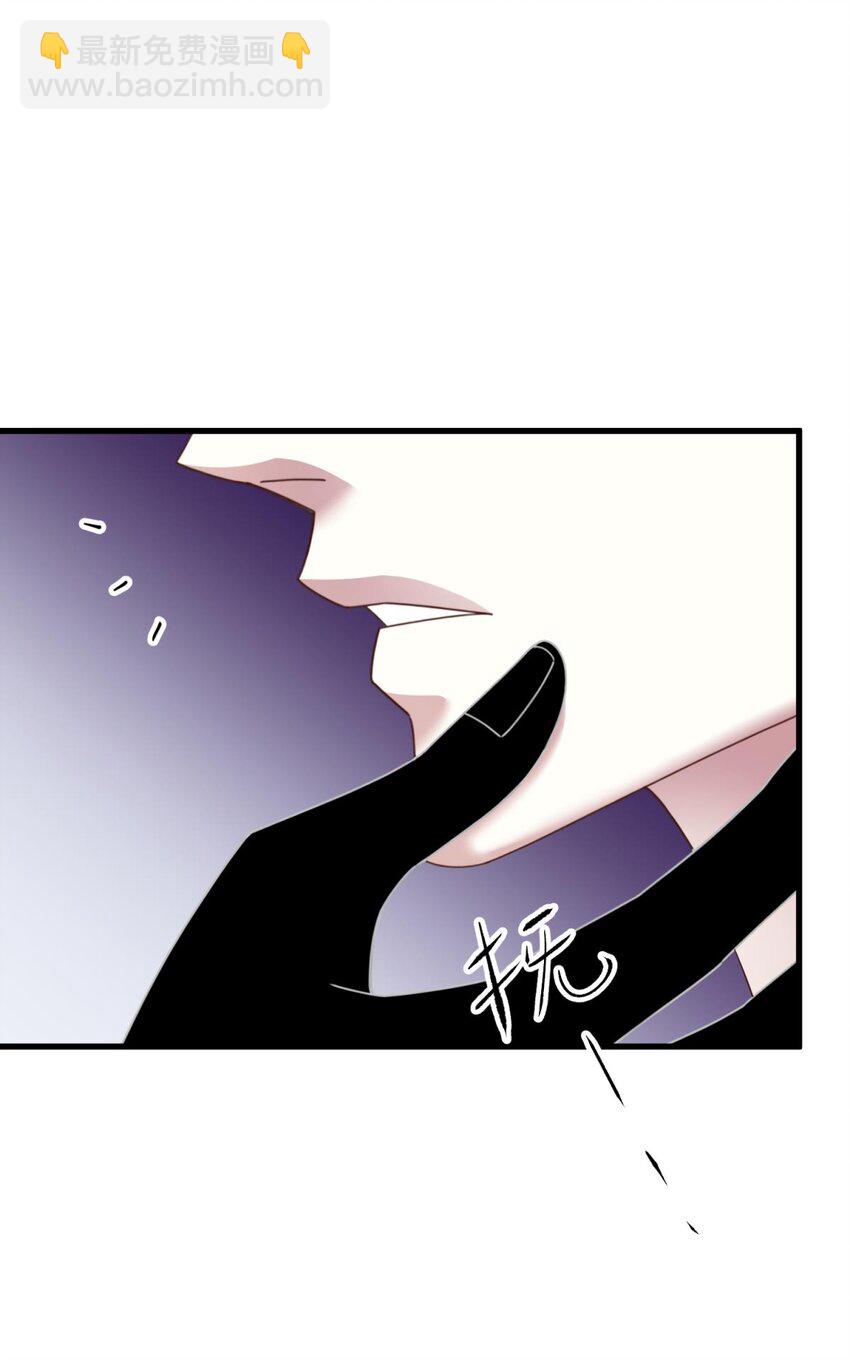 第十七话 一生一次的任性(1/2)-第19话