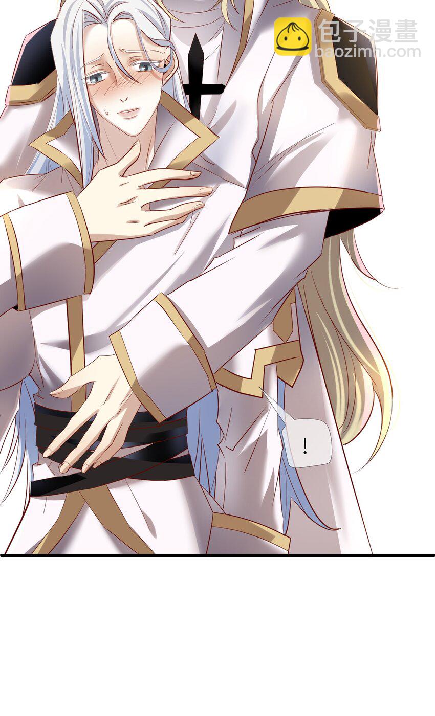 第一话 这都不重要-第3话