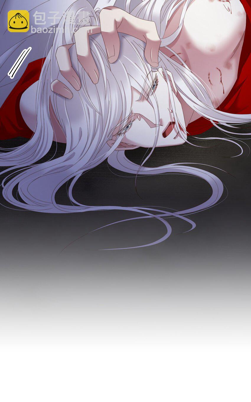 第十九话 献祭-第21话