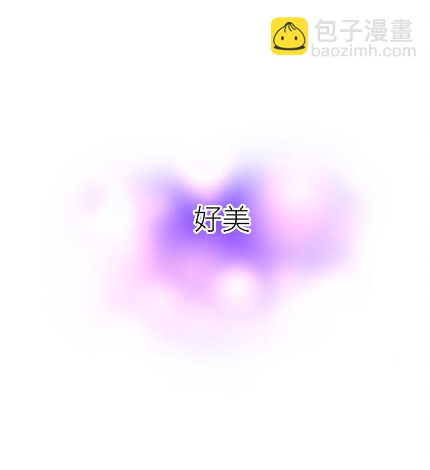 第十九话 献祭-第21话