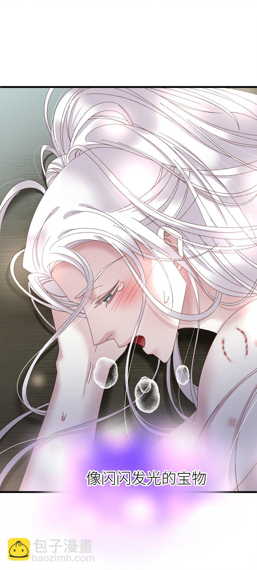 第十九话 献祭-第21话