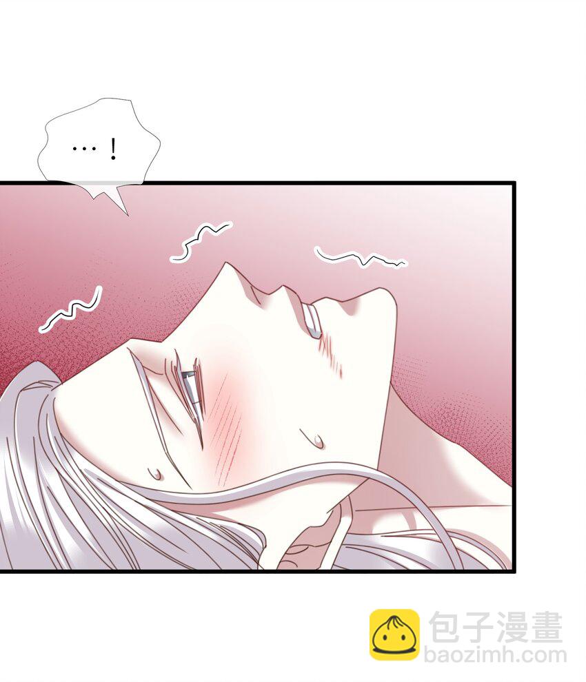 第十九话 献祭-第21话