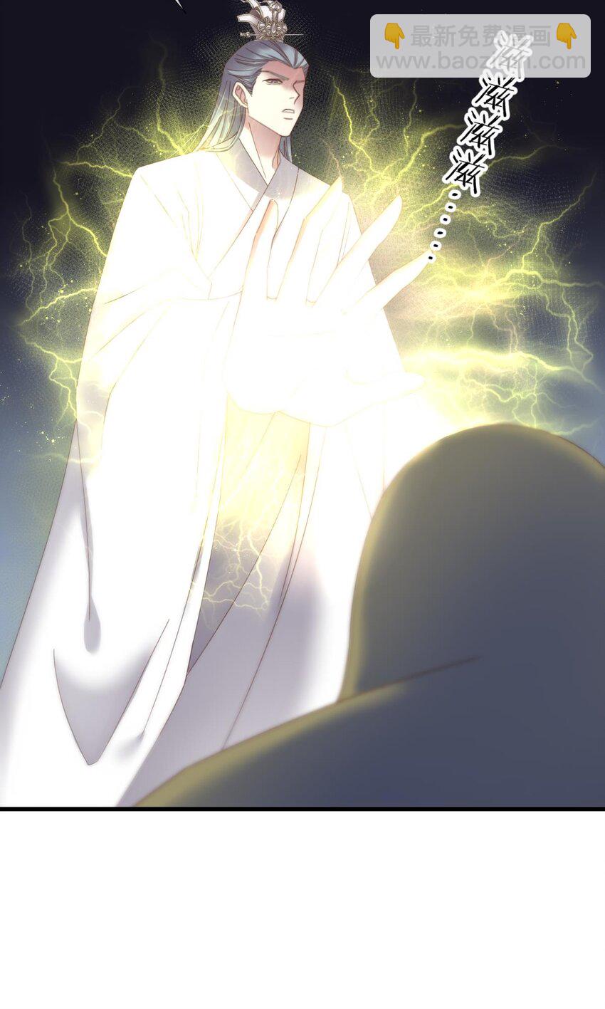 第廿一话 回到天堂(1/2)-第23话