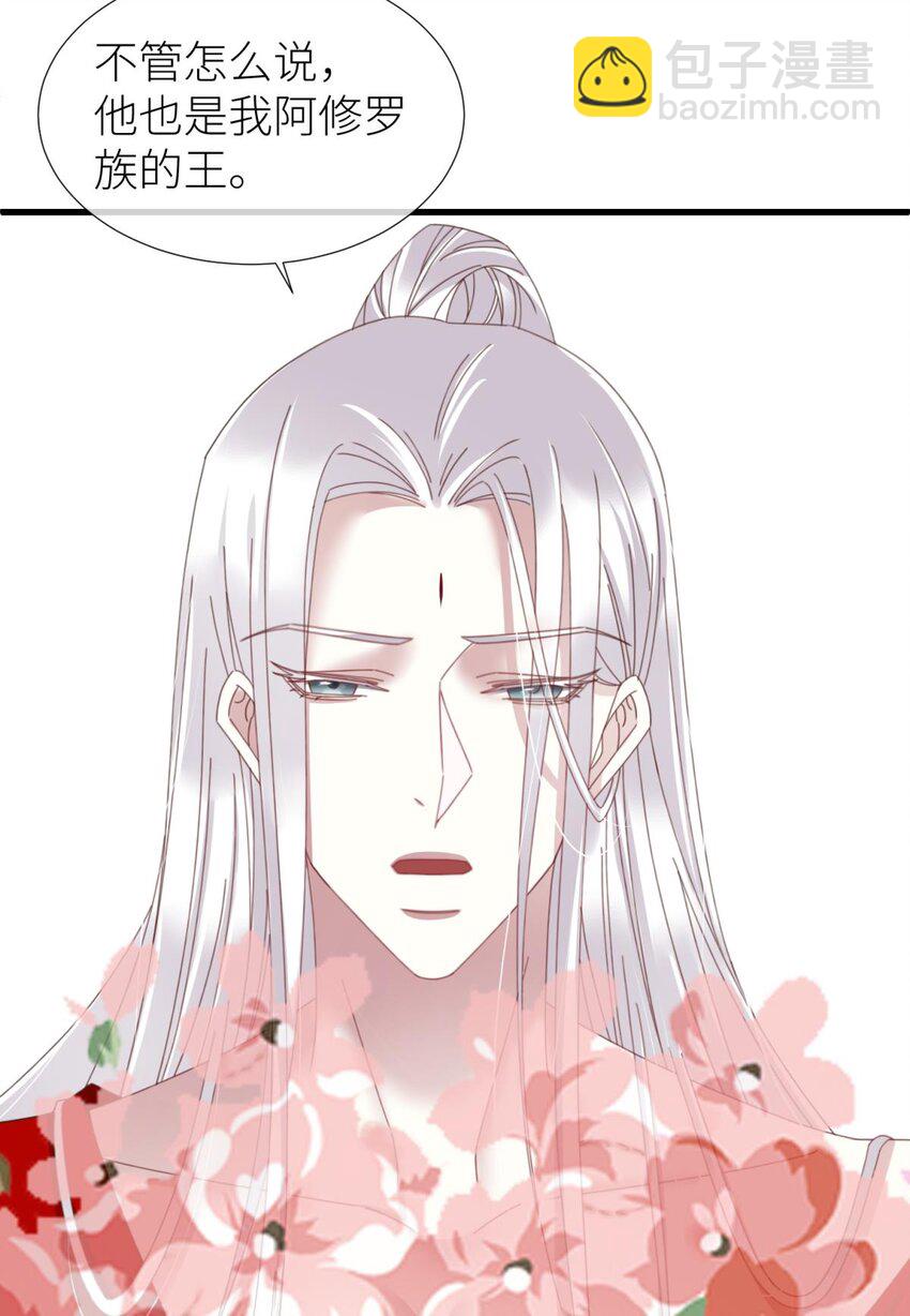 第廿一话 回到天堂(1/2)-第23话