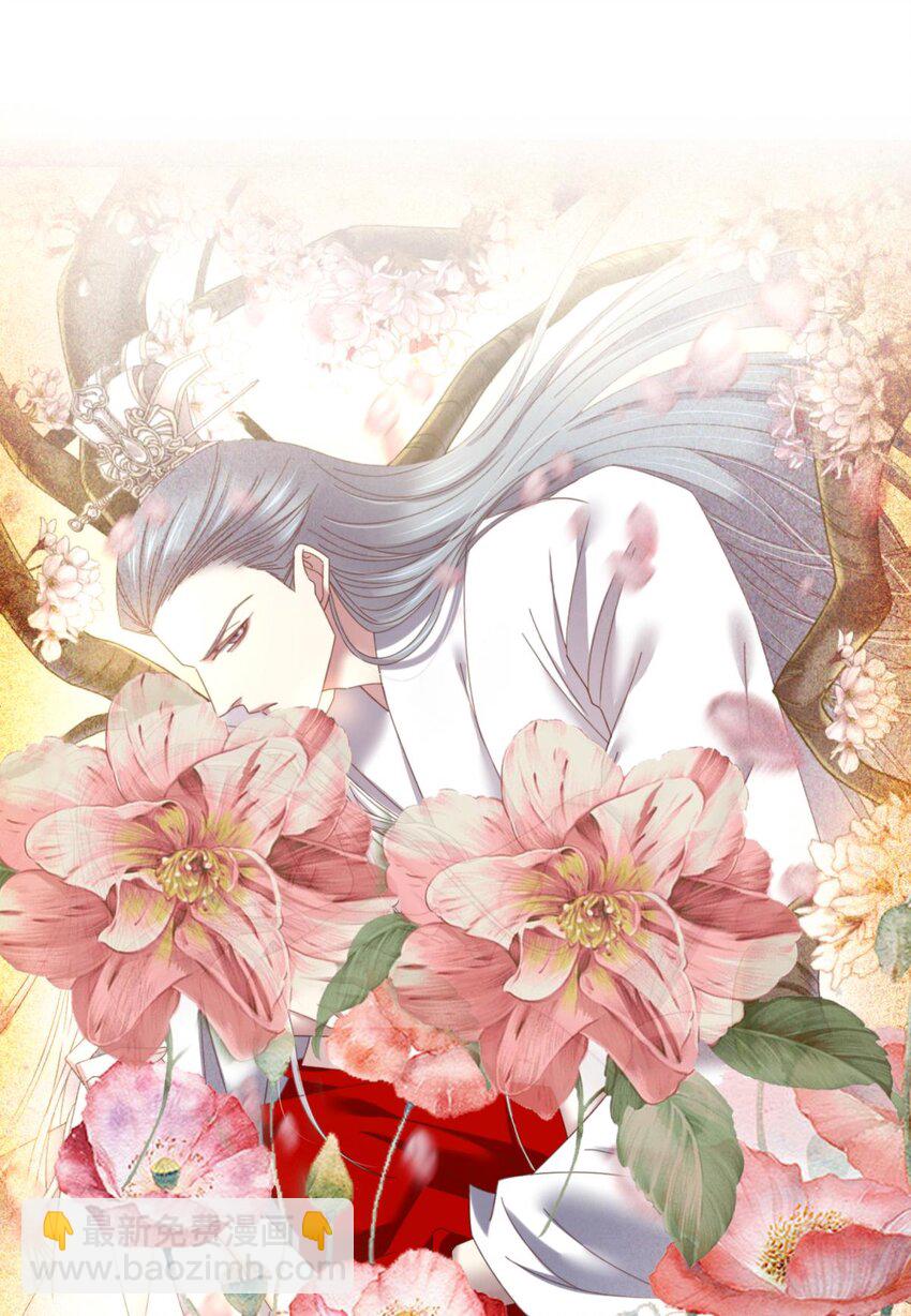 第廿一话 回到天堂(1/2)-第23话