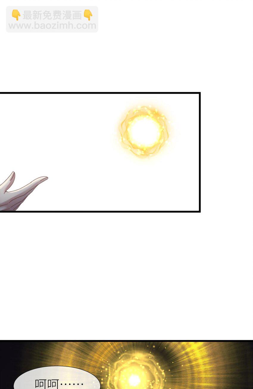 第廿一话 回到天堂(1/2)-第23话