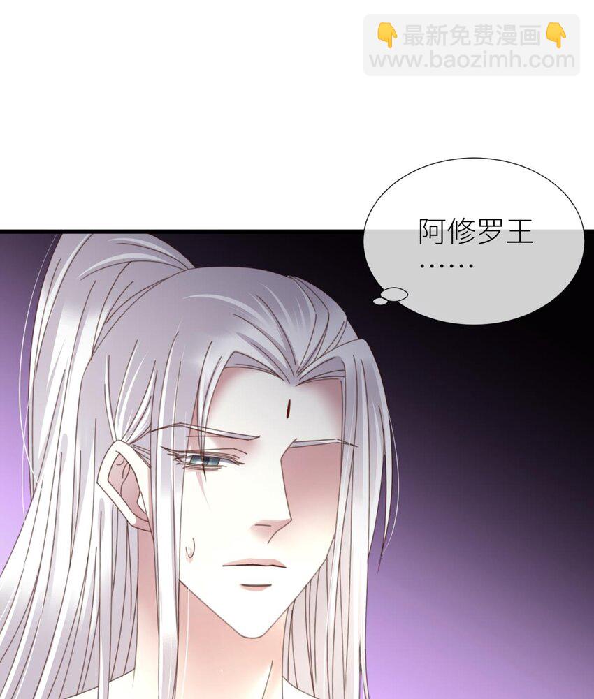 第廿一话 回到天堂(1/2)-第23话