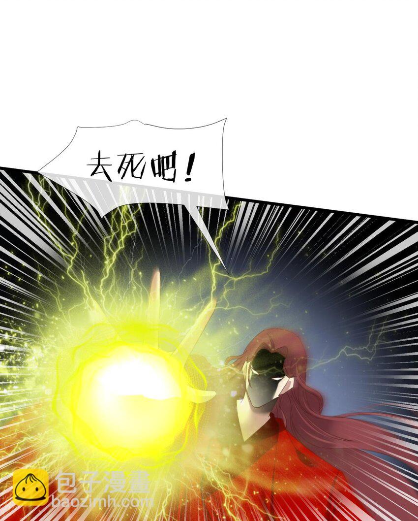 第廿一话 回到天堂(1/2)-第23话