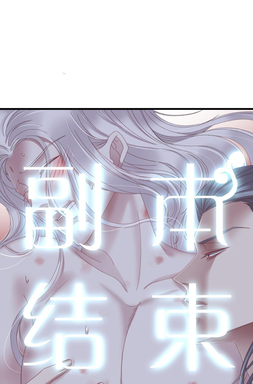 第廿一话 回到天堂(1/2)-第23话