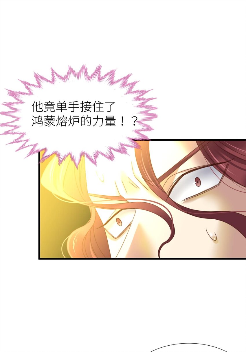 第廿一话 回到天堂(1/2)-第23话