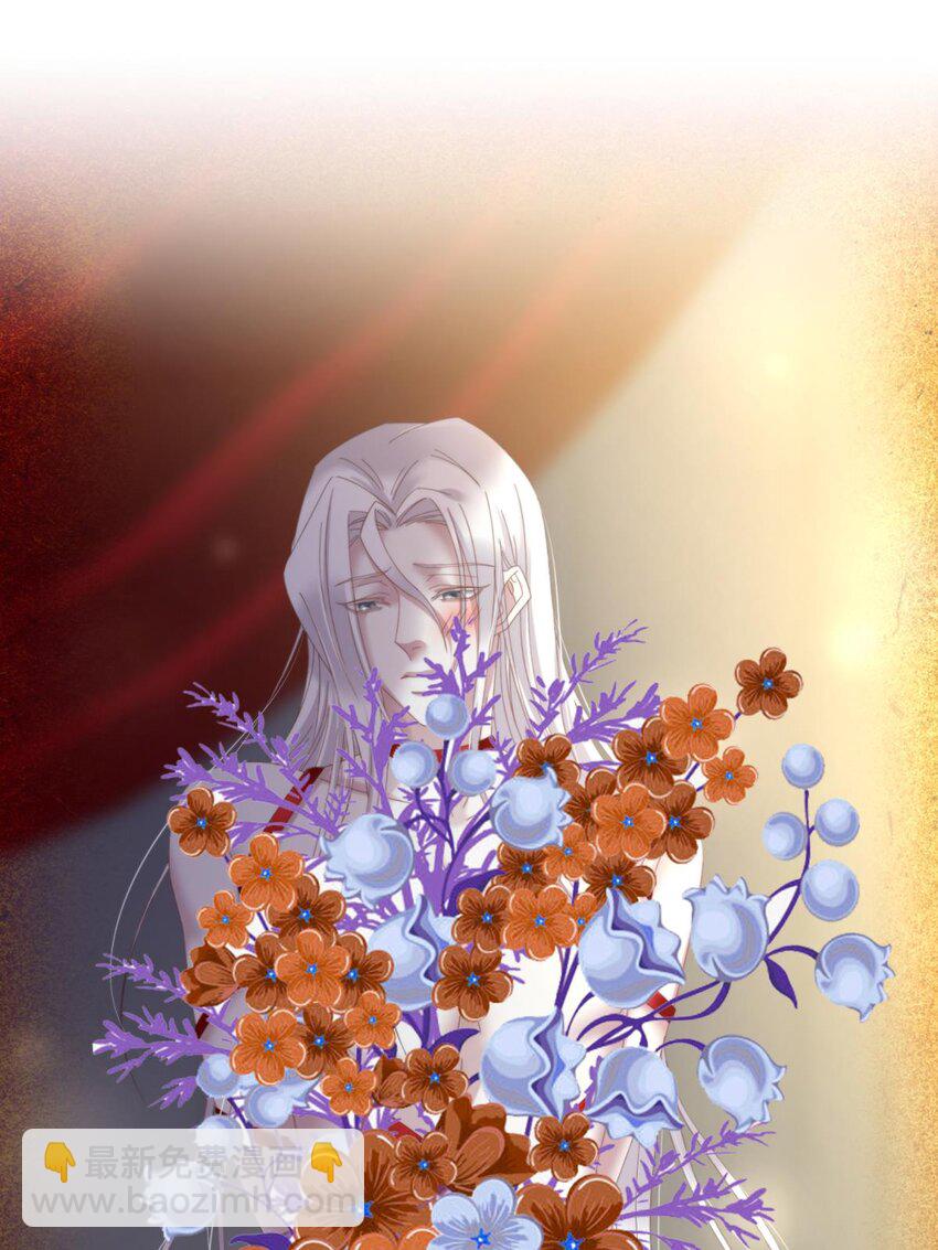 羞辱 是谁的羞辱?(1/2)-第25话