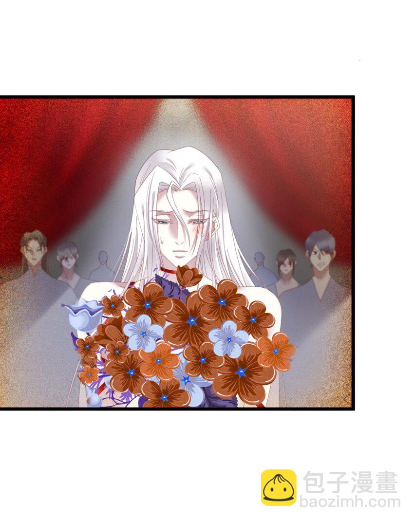 羞辱 是谁的羞辱?(1/2)-第25话