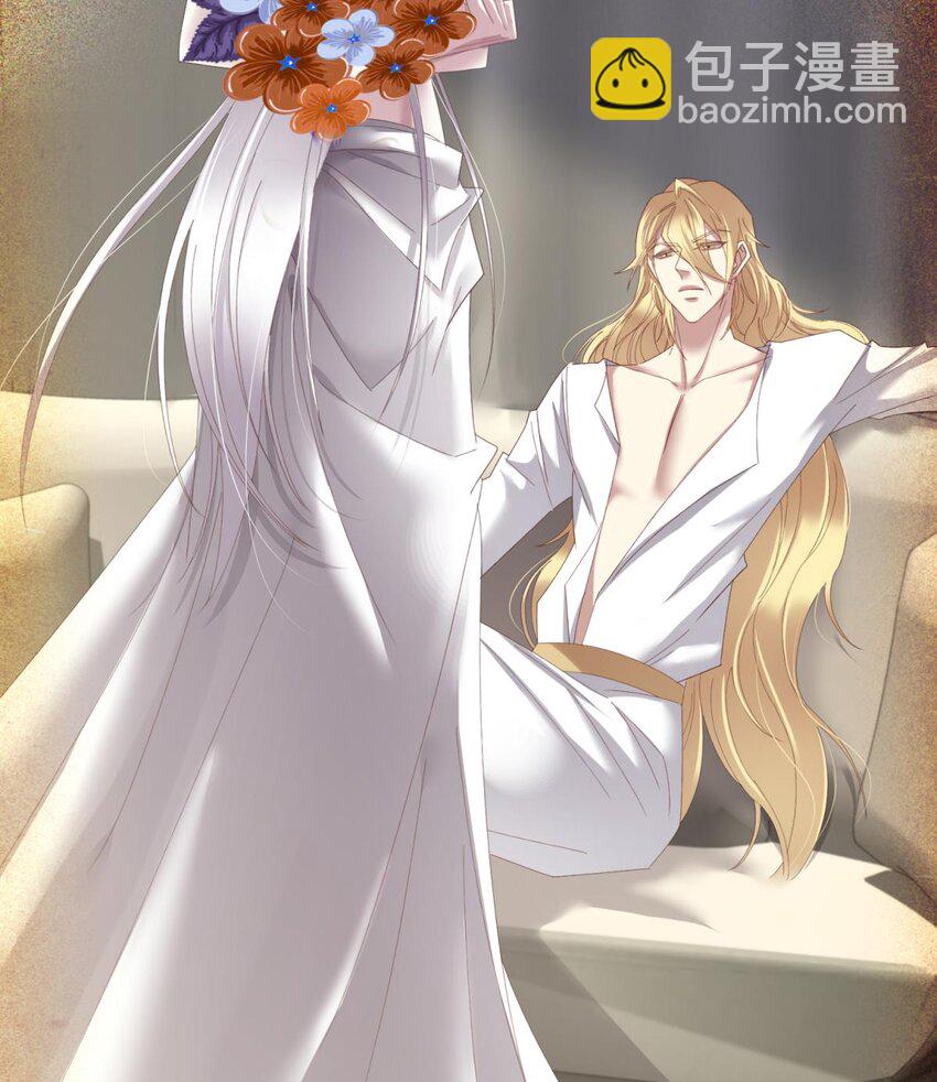 羞辱 是谁的羞辱?(1/2)-第25话