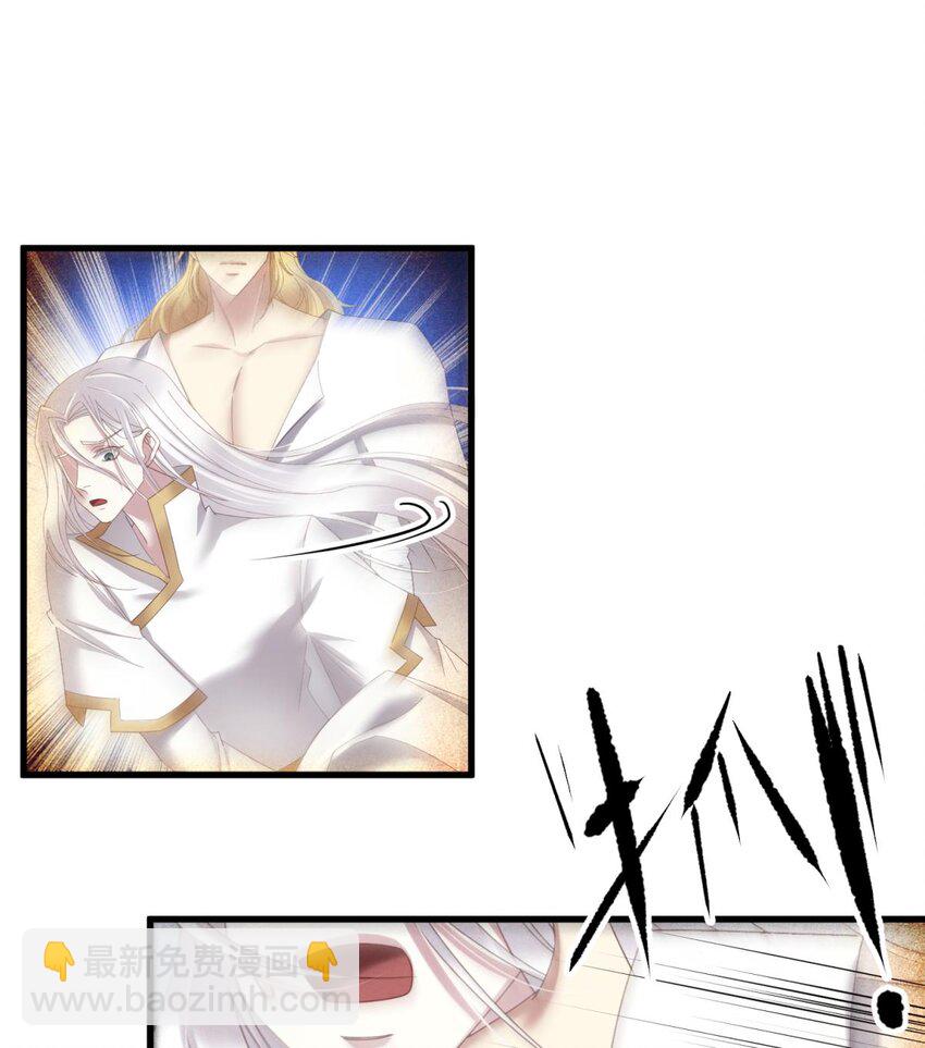 羞辱 是谁的羞辱?(1/2)-第25话