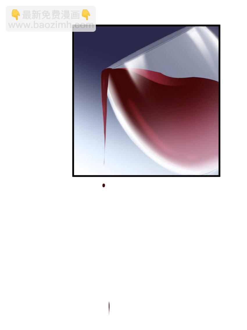 楚仲天 二人会有怎么样的回忆与发展(1/2)-第27话