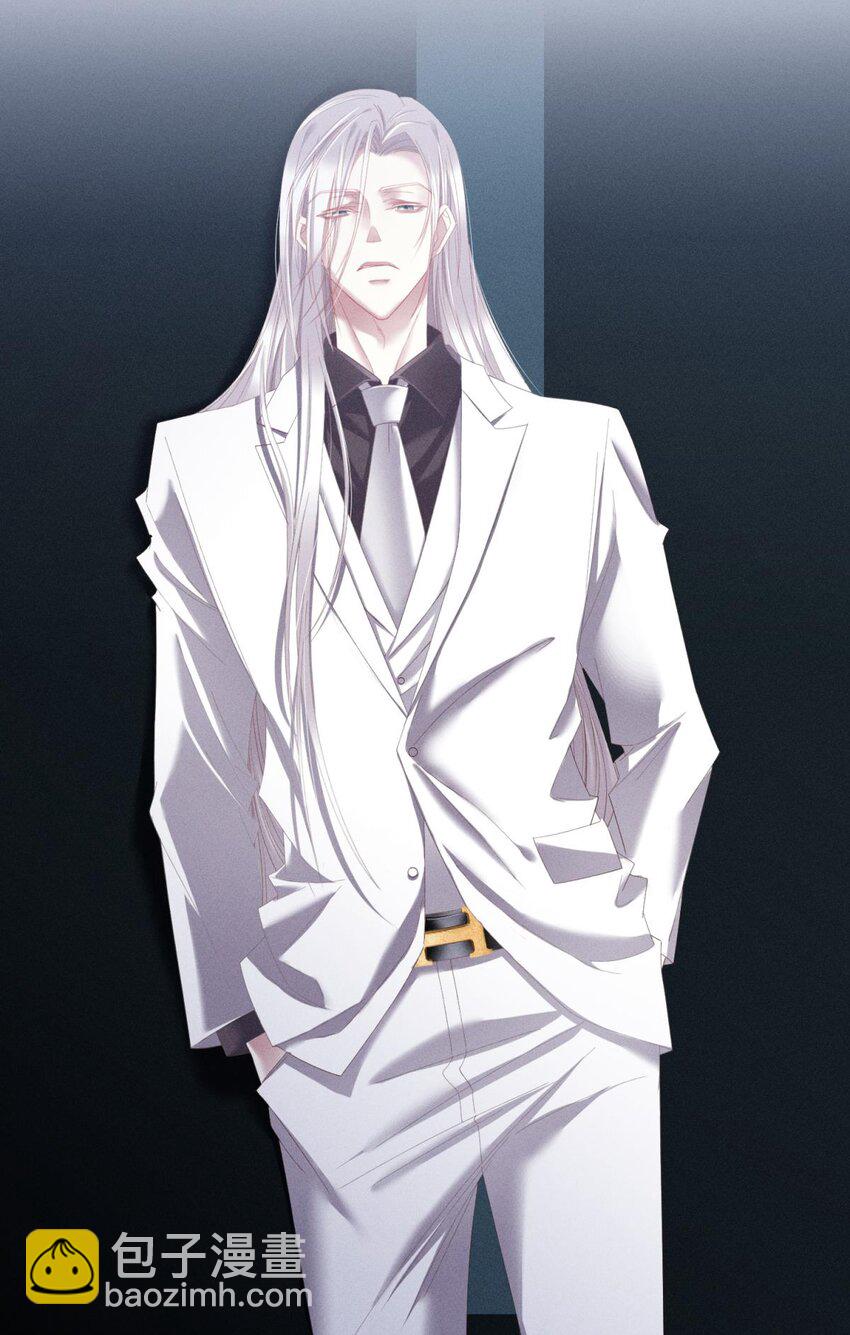 楚仲天 二人会有怎么样的回忆与发展(1/2)-第27话