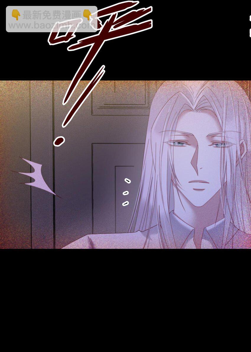 楚仲天 二人会有怎么样的回忆与发展(1/2)-第27话