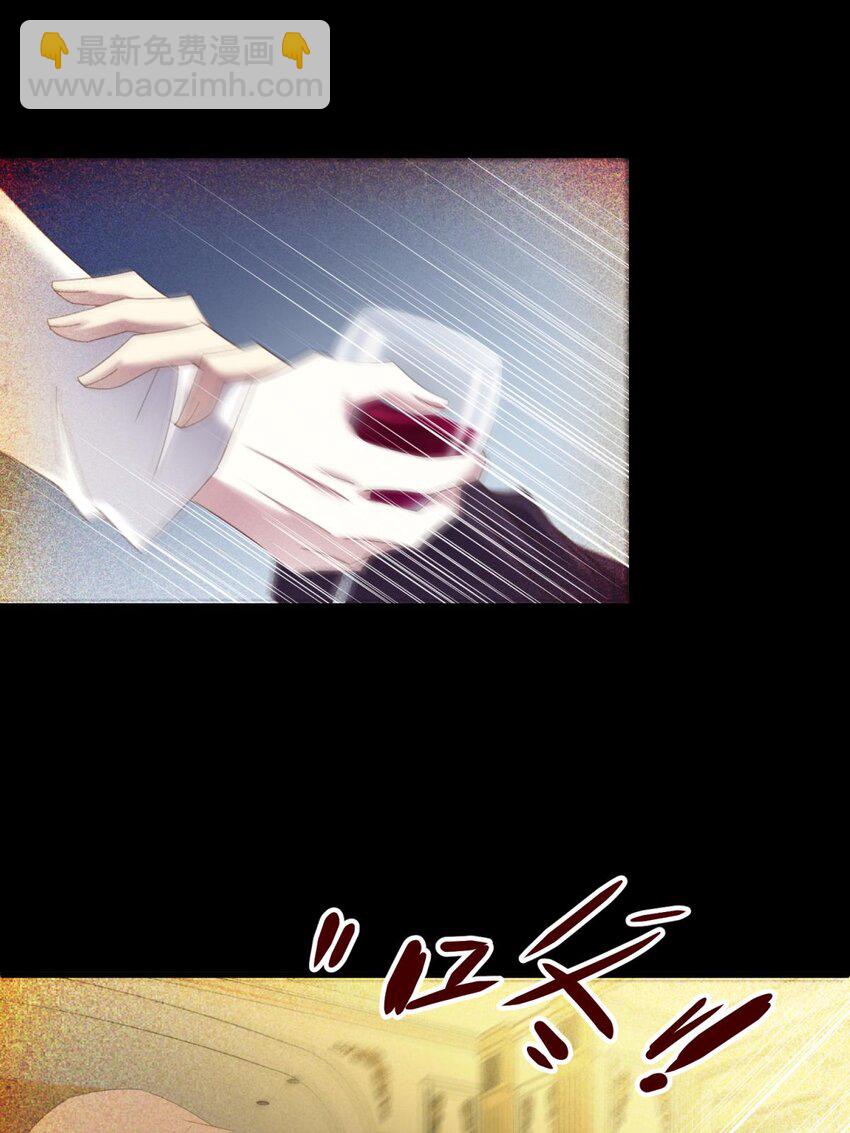 楚仲天 二人会有怎么样的回忆与发展(1/2)-第27话