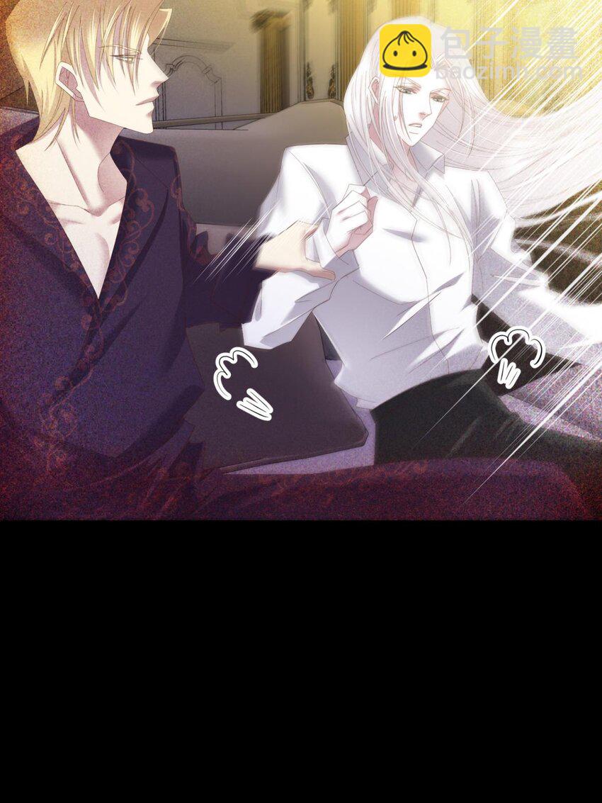 楚仲天 二人会有怎么样的回忆与发展(1/2)-第27话