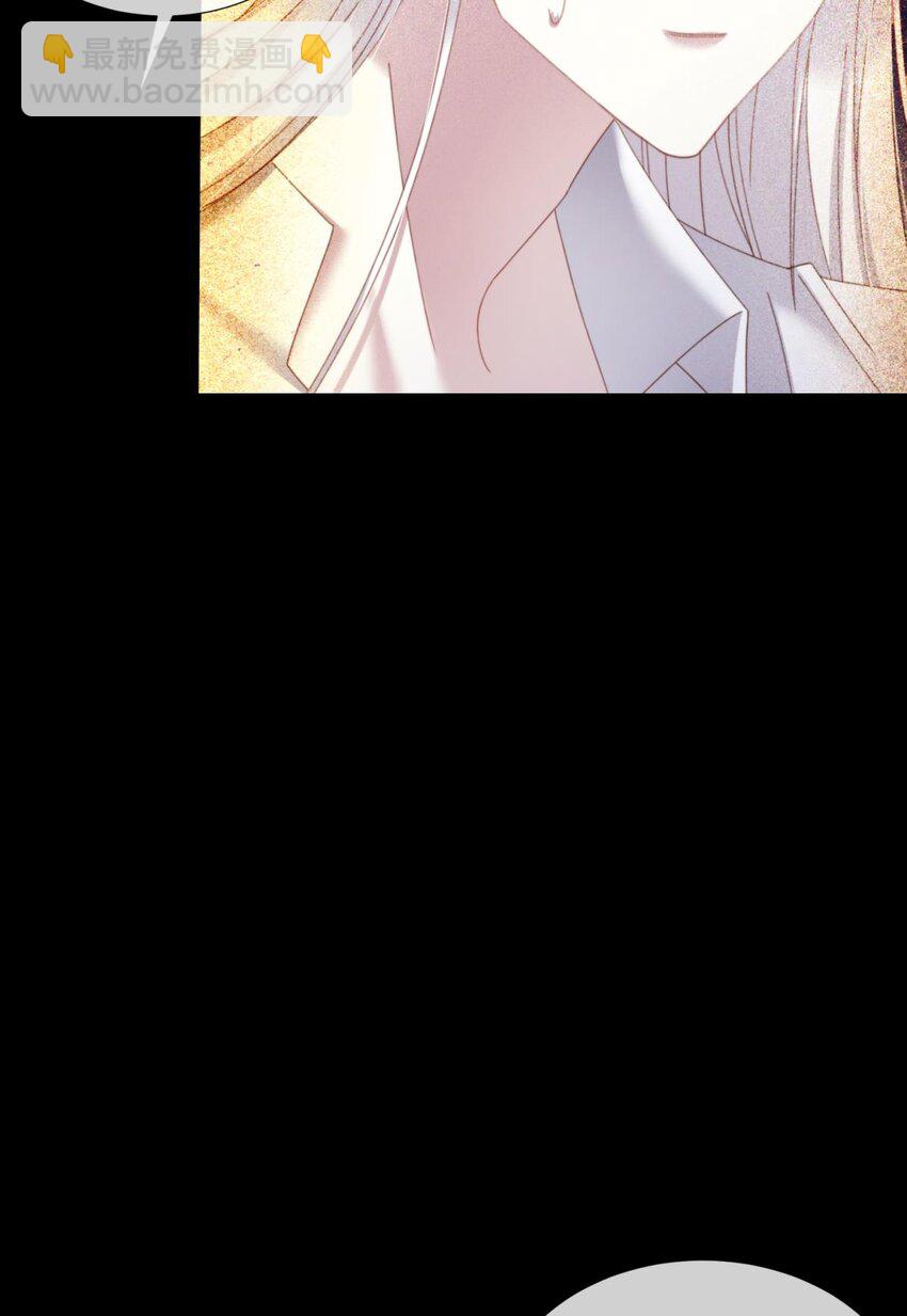 楚仲天 二人会有怎么样的回忆与发展(1/2)-第27话