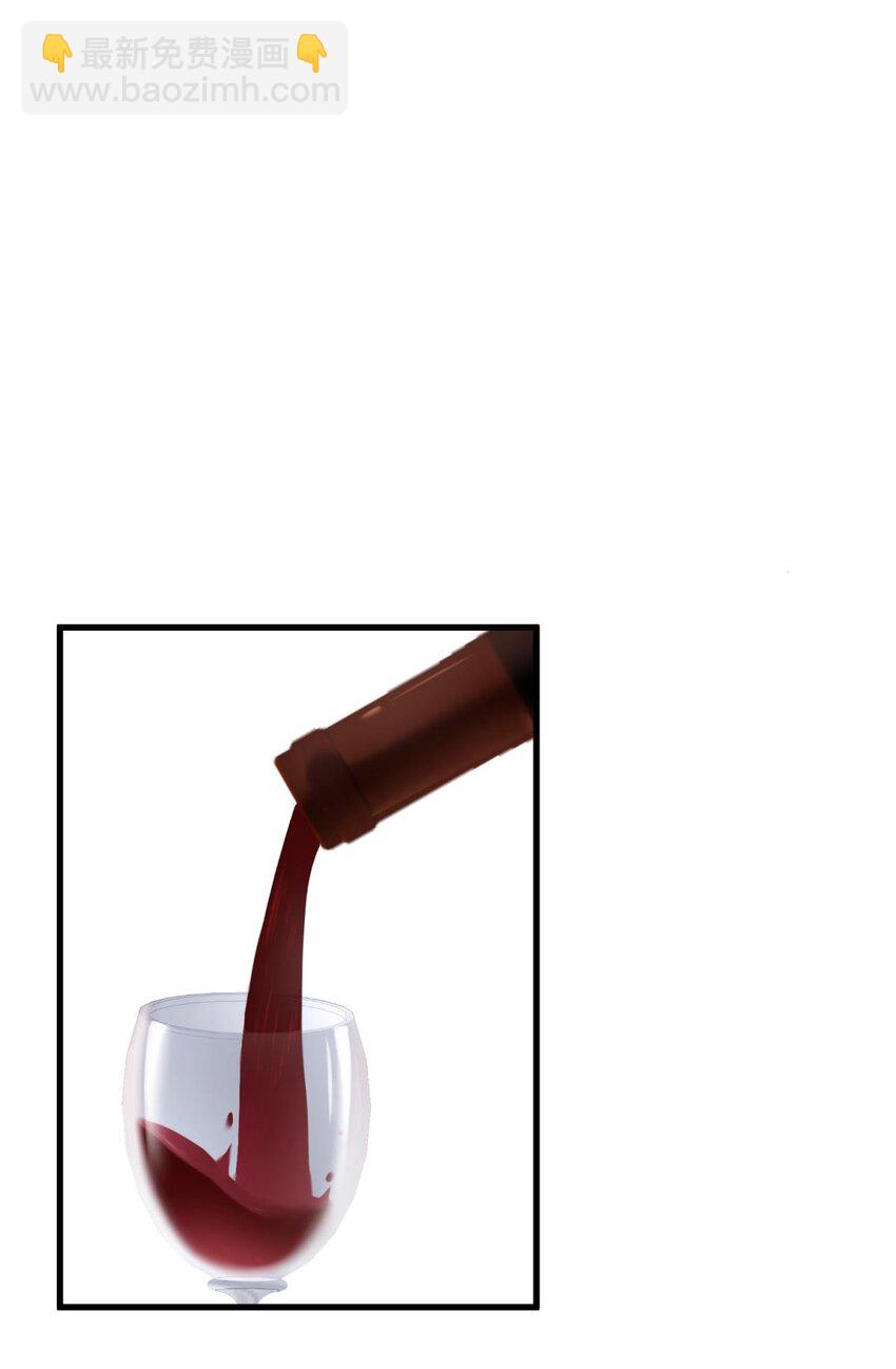 楚仲天 二人会有怎么样的回忆与发展(1/2)-第27话