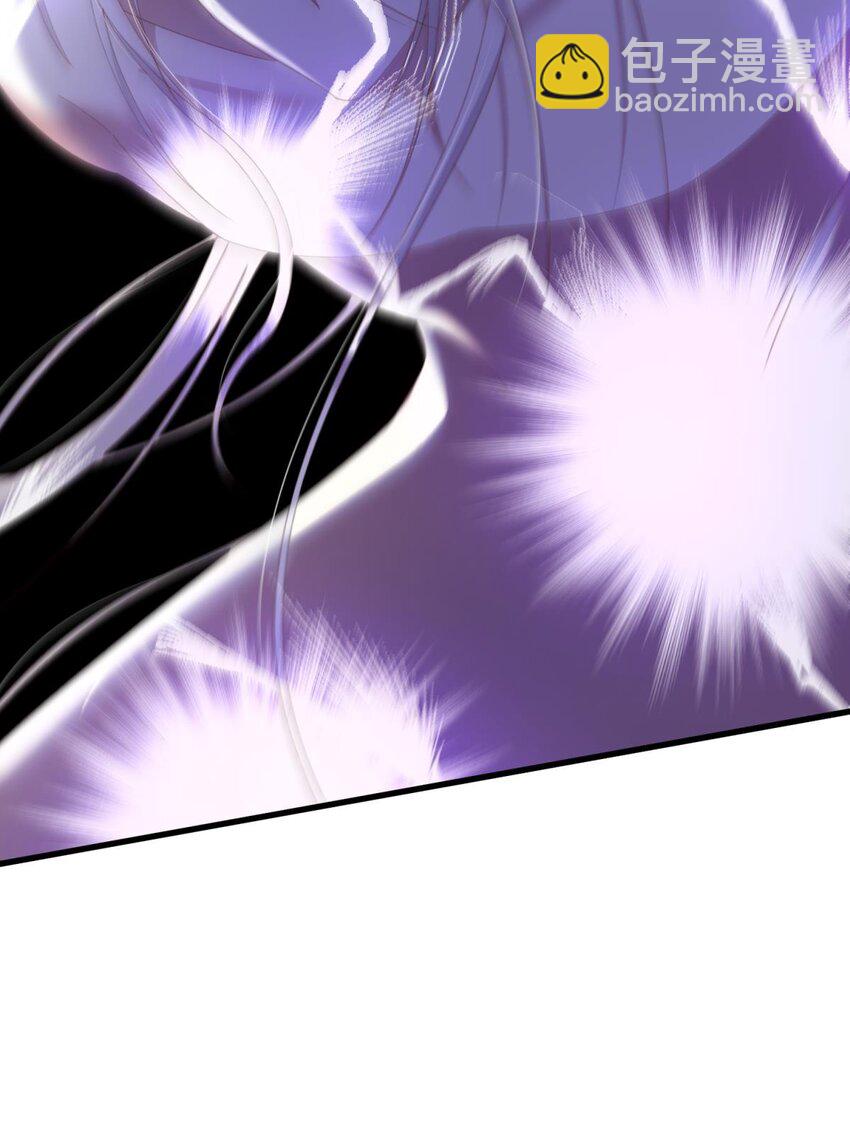 极致快感 大天使长也认识布拉琪？(1/2)-第29话