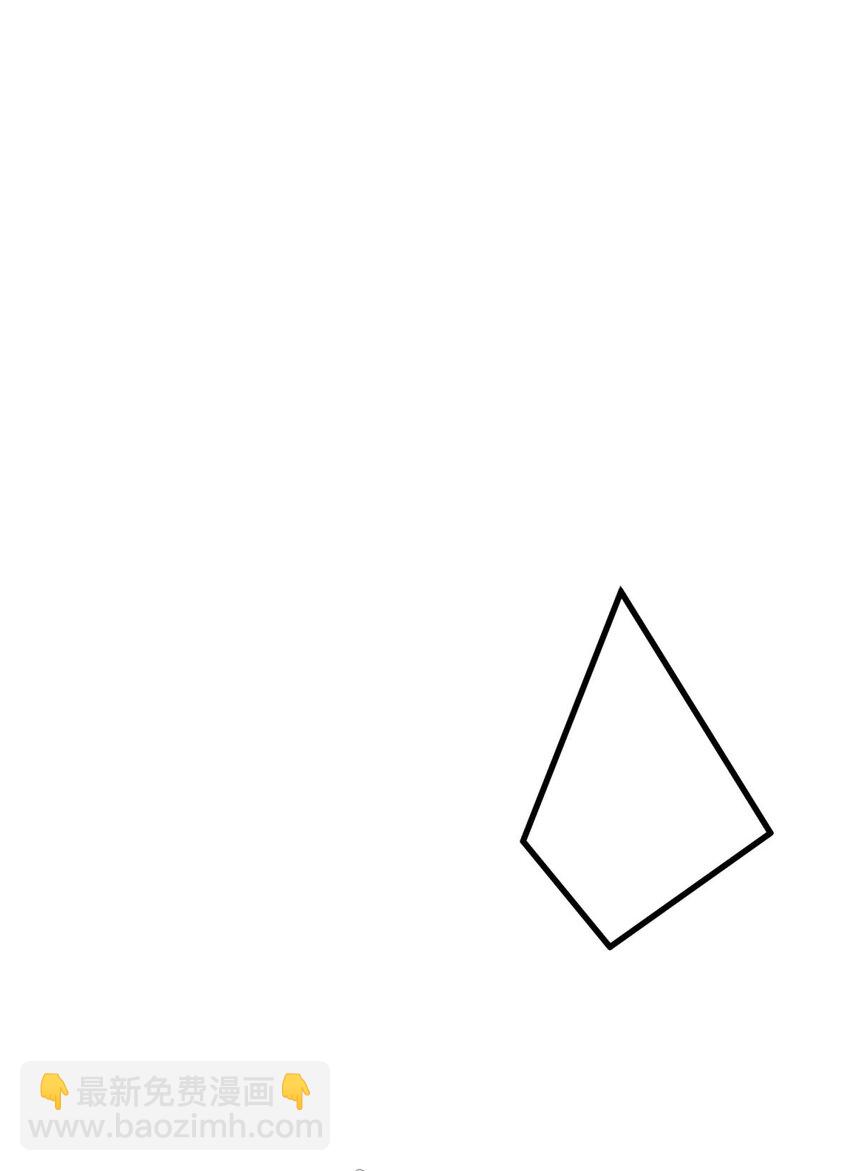 极致快感 大天使长也认识布拉琪？(1/2)-第29话