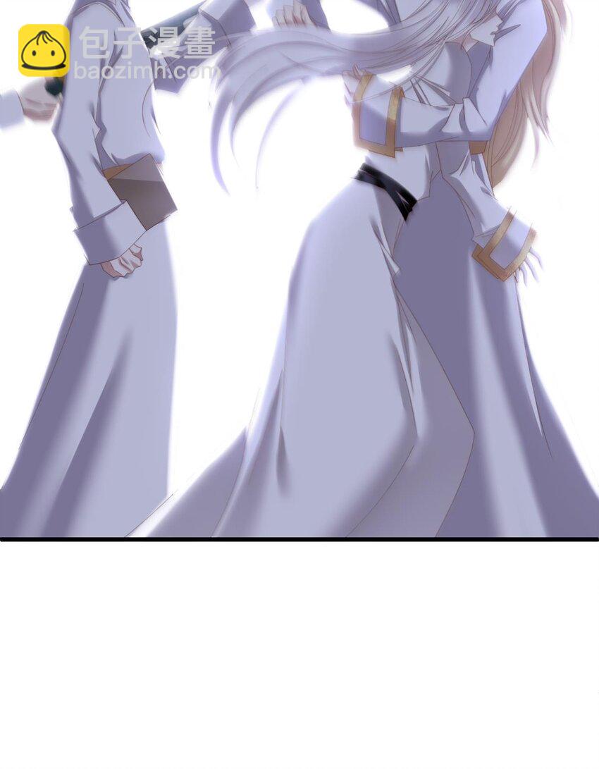 极致快感 大天使长也认识布拉琪？(1/2)-第29话