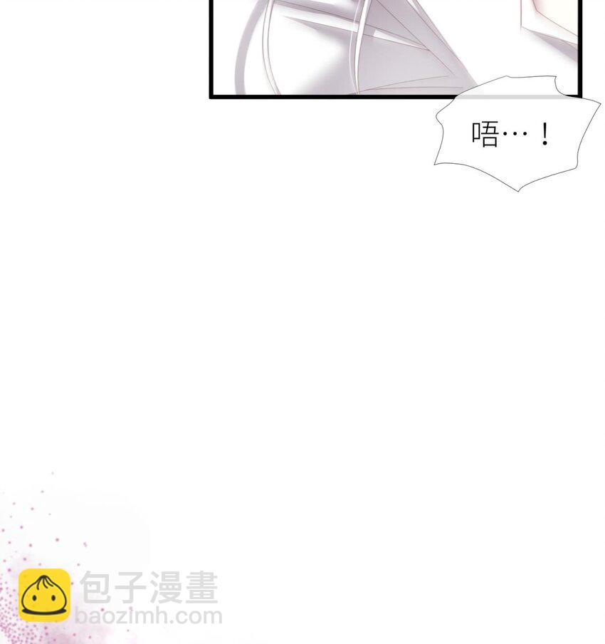 邪眼蝴蝶 蝴蝶到底代表什么-第31话