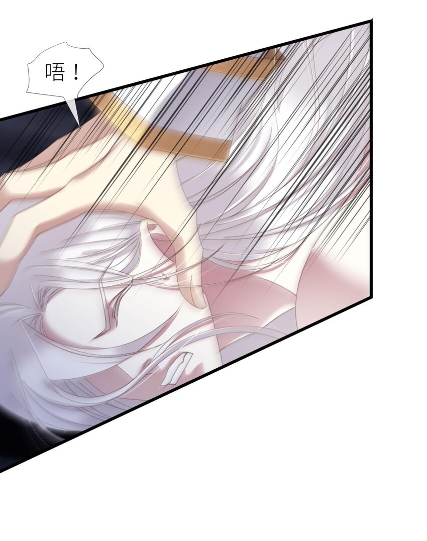 邪眼蝴蝶 蝴蝶到底代表什么-第31话