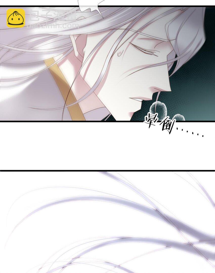 第三十话 意外开启副本！(1/2)-第33话