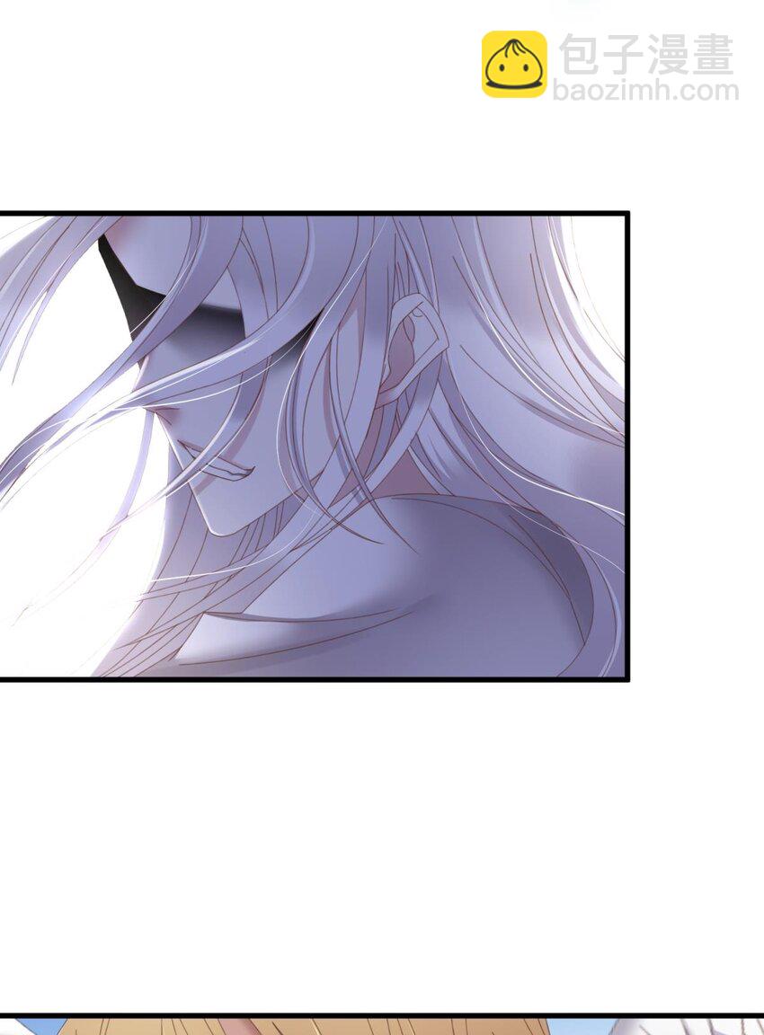 第三十话 意外开启副本！(1/2)-第33话