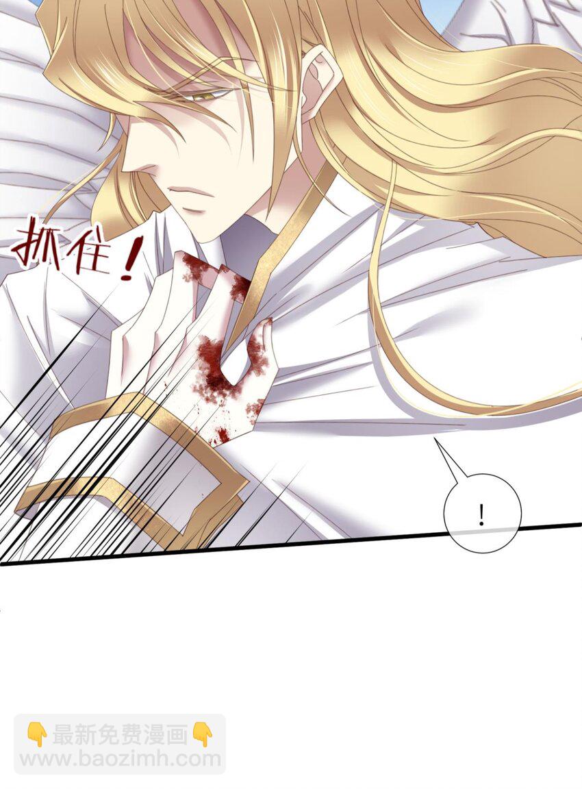 第三十话 意外开启副本！(1/2)-第33话