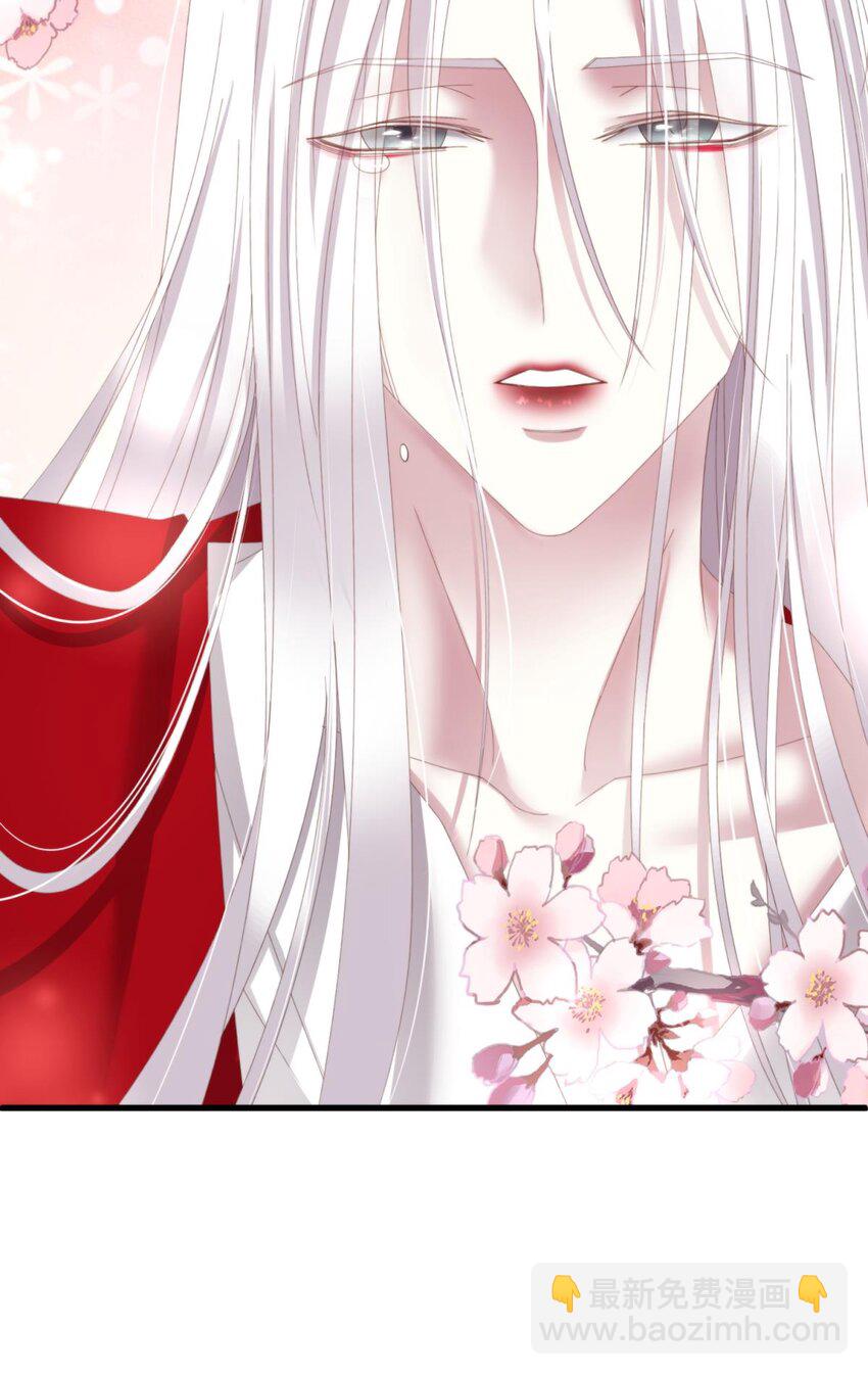 第三十话 意外开启副本！(1/2)-第33话