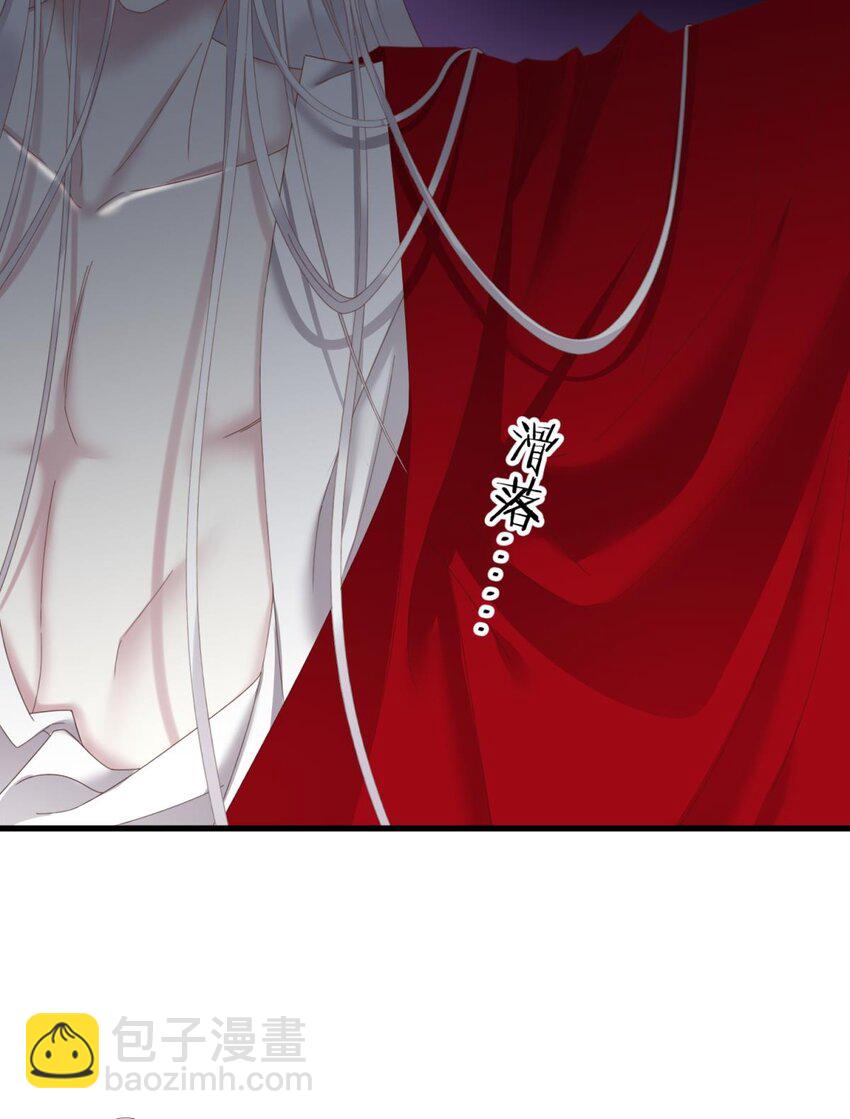 第三十话 意外开启副本！(1/2)-第33话