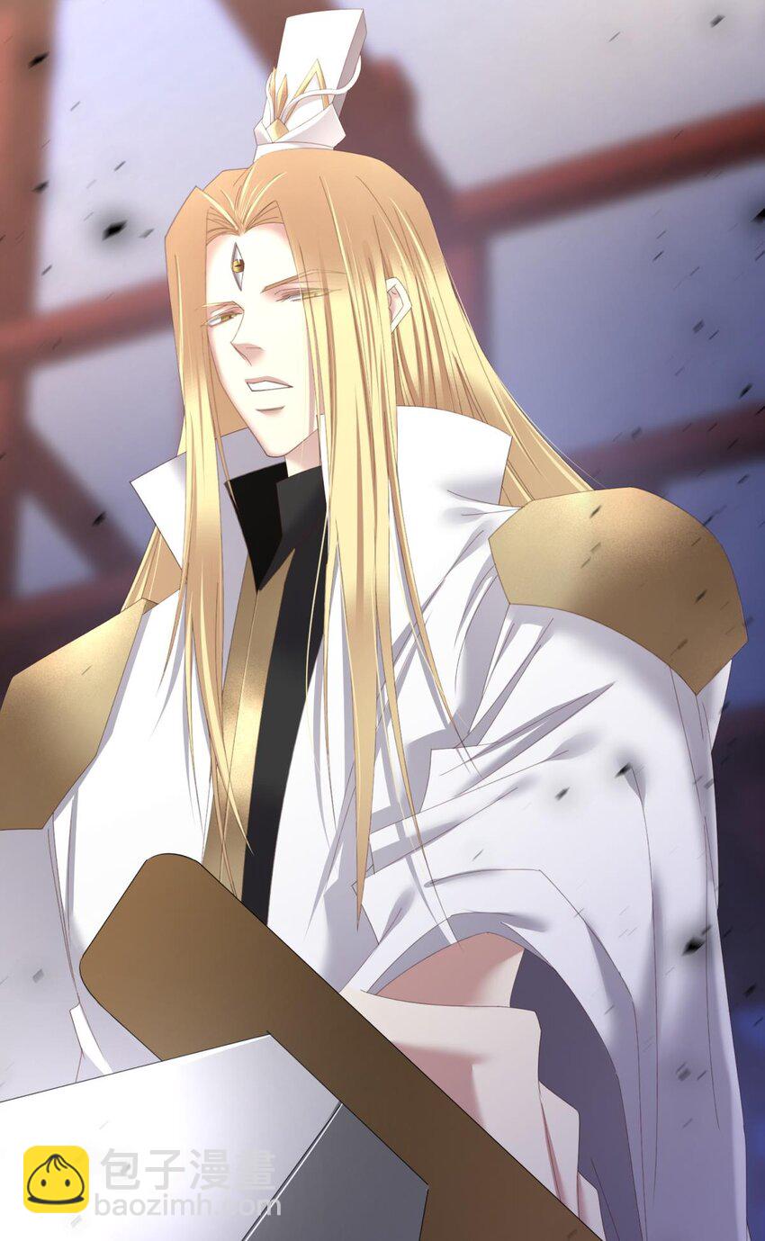 第三十话 意外开启副本！(1/2)-第33话