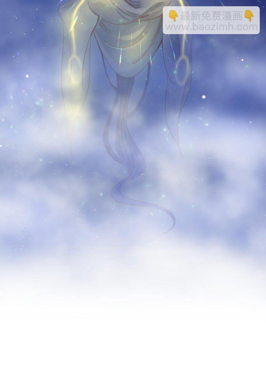 032 搜身(1/2)-第35话